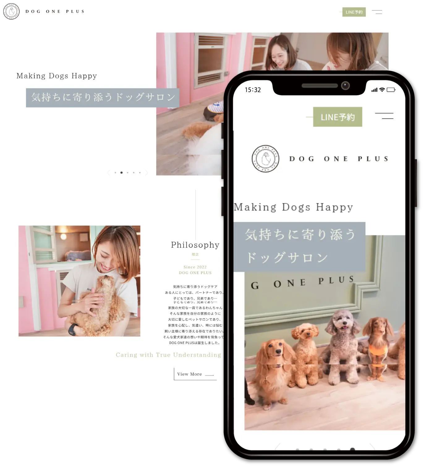 DOG ONE PLUS様のホームページ
