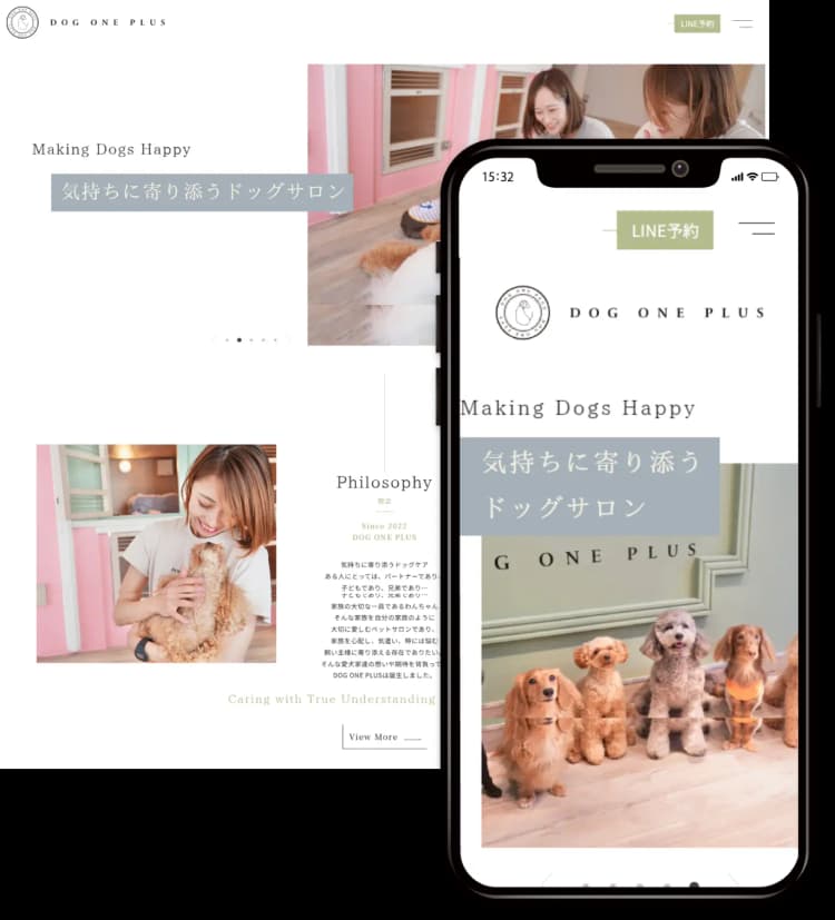 DOG ONE PLUS様のホームページ